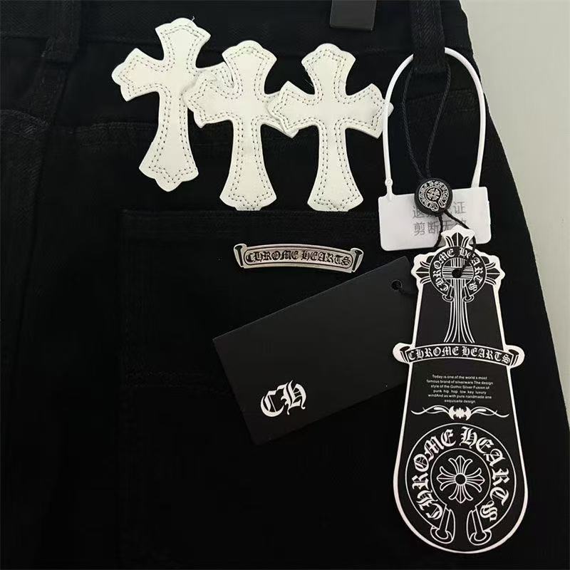 CHROME HEARTS WHITE YELLOW CROSS PATCH JEANS BLACK - netstar®