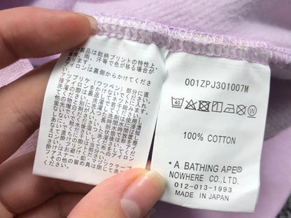 BAPE COLOR CAMO FULL ZIP HOODIE PURPLE - netstar®