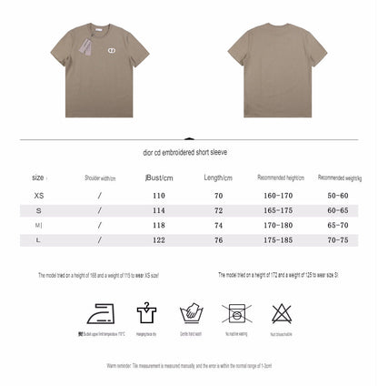 Dior Double D Logo T-Shirt (Khaki) - netstar