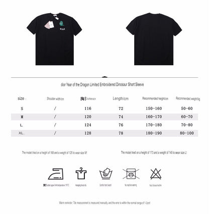 Dior Embroidered Lizard T-Shirt - Black - netstar