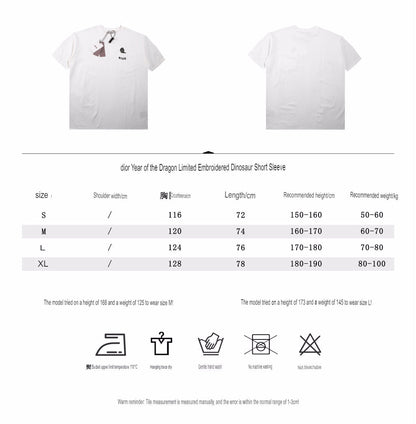 Dior Embroidered Lizard T-Shirt - White - netstar